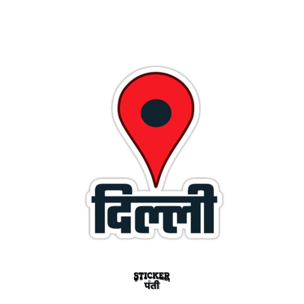 Punjabi Driver - Truck Driver Driving Punjabi - Sticker | TeePublic