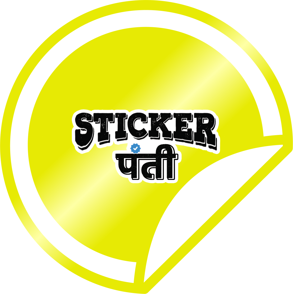 stickers for bike Stickerpantistickerpanti StickerUp your life with stickerpanti buy waterproof sticker for phone, bike, car, laptop