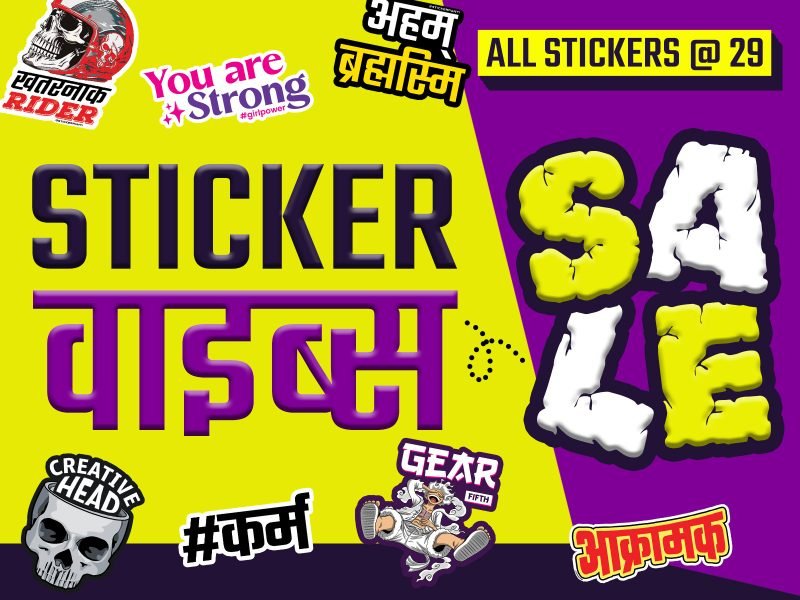 stickers sale